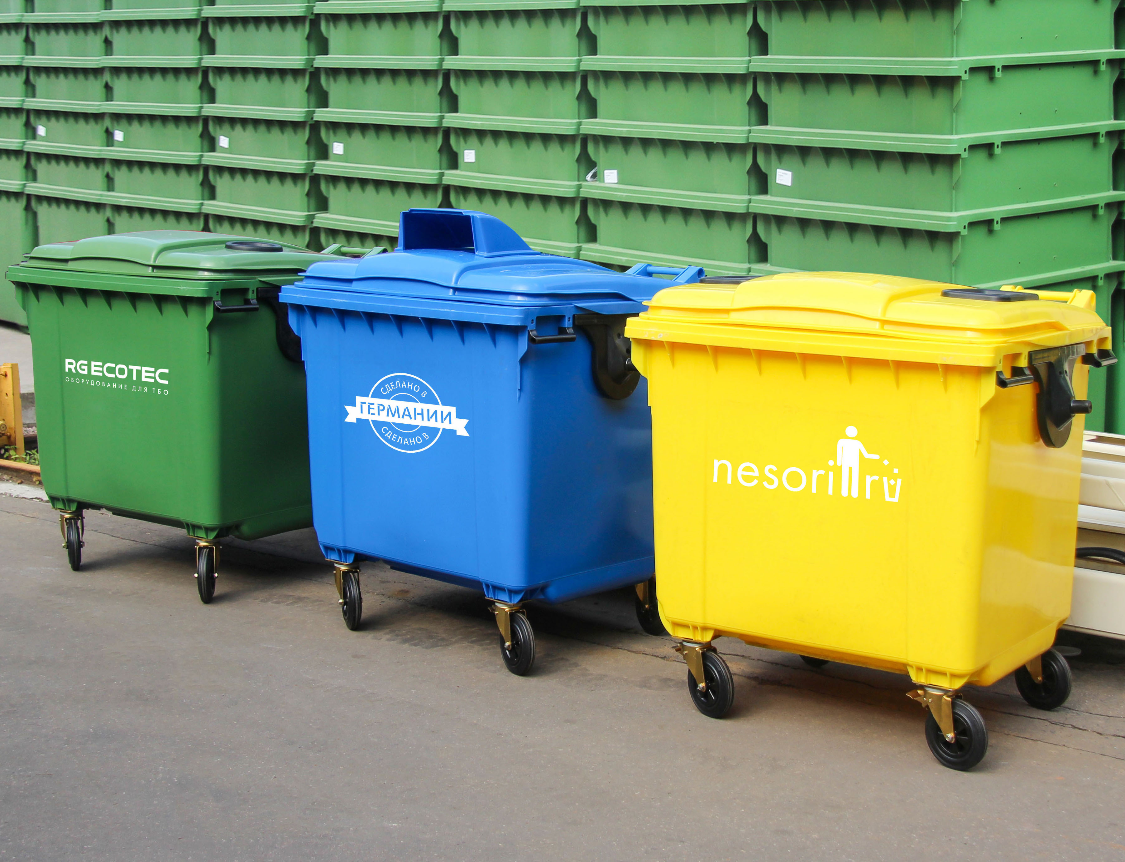 Контейнеры для мусора - металлические, пластиковые, для ТБО. Купить по .